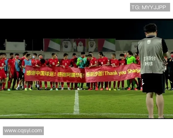 男足与叙利亚激战成和双方各取两分精彩对决回顾