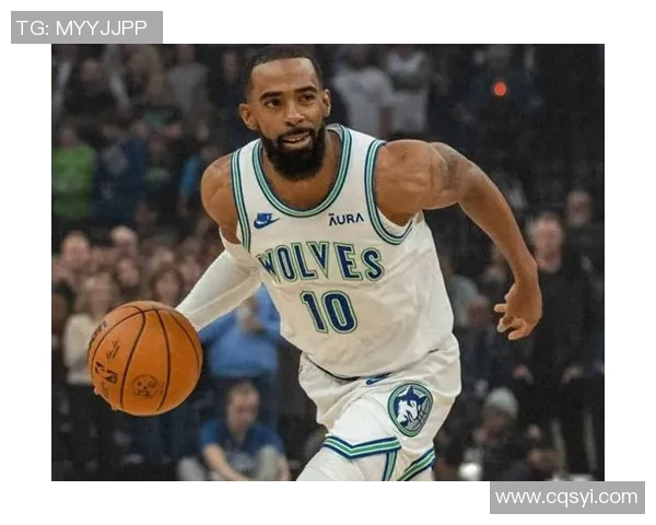 迈克康利：从小城镇到NBA巨星的奋斗历程与心路历程