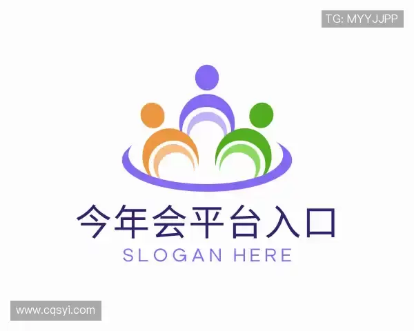 了解今年会jinnianhui